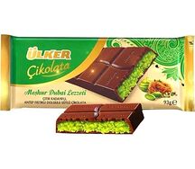 Дубайский шоколад Ulker