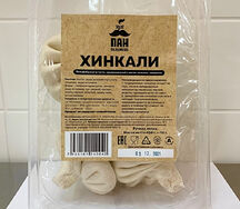 Хинкали свинина-говядина замороженные