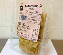 Блинчики с мясом