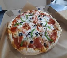 Пицца Пепперони