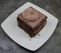 Торт Шоколадный