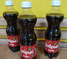 Кола Добрый