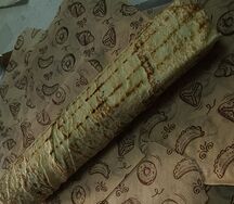 Сырная