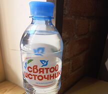 Вода Святой источник негазированная