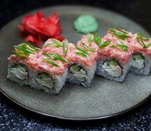 Острый Ролл с Тунцом