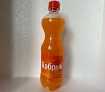 Добрый апельсин 0,5