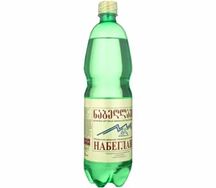 Набеглави с газом
