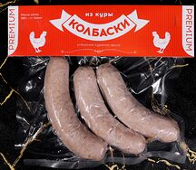 Колбаски куриные (Упаковка)