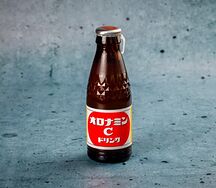 Otsuka oronamin c