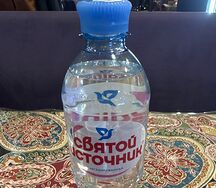 Святой источник без газа