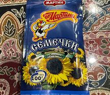 Семечки чёрные