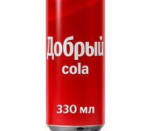 Добрый Кола