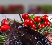 Баклажан на мангале