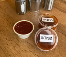 Шашлычный острый соус
