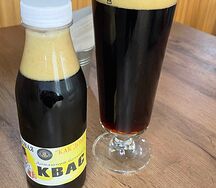 Квас разливное 