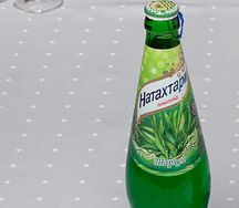 Натахтари тархун