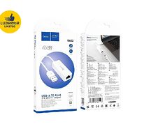 Մալուխ Հոկո UA22 Usb
