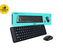 Ստեղնաշար և մկնիկ Logitech MK220