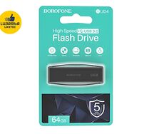 Բոռոֆոն BUD 4 Կրիչ USB 3.0