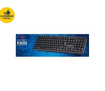 Ստեղնաշար LT KB-01