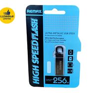 Ռեմաքս Կրիչ 256 USB 2,0