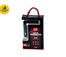 FM հաղորդիչ և լիցքավորիչ HZ H13