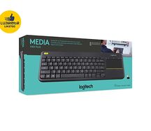 Ստեղնաշար Logitech Media K400 Plus
