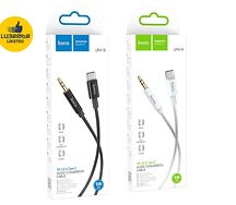 Մալուխ Հոկո UPA19  C