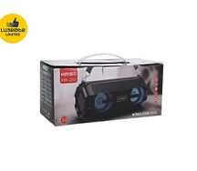 Բարձրախոս Կիմիսո KMS-205