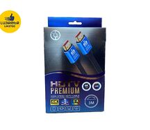 Մալուխ  HDMI 4KHD