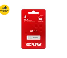 Իզաշի  Rapid Կրիչ USB 2,0