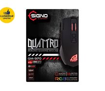 Մկնիկ Սինո GM-970