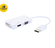 Ադապտեր Displayport 3in1 Black