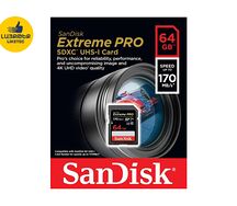 SD կրիչ  Սան Դիսկ  Extreme PRO