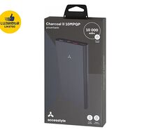 Արտաքին մարտկոց Աքսեսսթայլ Charcoal II 10MPQP