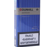 Ծխախոտ Dunhill Ֆայն քաթ սպիտակ