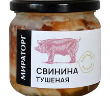 Խոզի միս Միրատոր