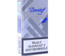Ծխախոտ Davidoff էդվանս արծաթագույն քինգ սայզ