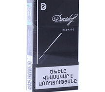 Ծխախոտ Davidoff Ռիշեյփ սև
