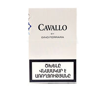 Ծխախոտ Cavallo Ջինո Ֆերարա
