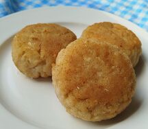 Мясной биточек