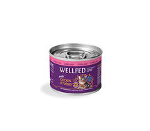 Wellfed Sterilised հավ և հնդկահավ