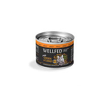 Wellfed Adult հավ և հնկահավ