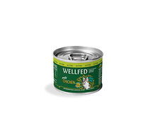 Wellfed Kitten ձագերի համար՝ հավ