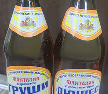 Лимонад Фантазия Груша