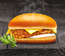 Веганбургер