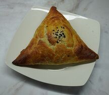 Самса Говядина