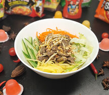 Бун Бо Нам Бо