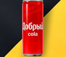 Добрый кола, 0,33 ж/б [ат]