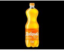 Добрый Апельсин